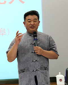 李成泉——傳統文(wén)化(huà)