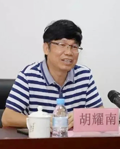胡耀南(nán)——黨史黨建