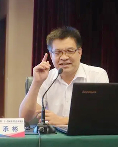 單承彬——傳統文(wén)化(huà)