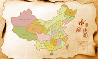 跨區(qū)域合作(zuò)不(bù)能(néng)少(shǎo)了(le)評估這(zhè)一(yī)環